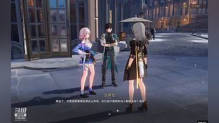 一起来吗？ 11563264