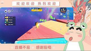 炎炎夏日 有你超甜哦哦哦哦哦哦哦哦哦哦