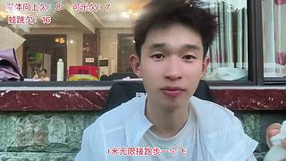 非常757！新人小陈！