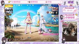 有位置❤1缺3❤帮打晋级赛