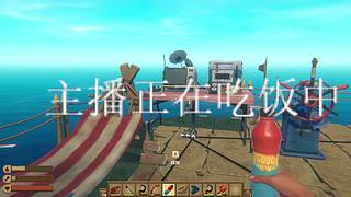 菜的抠jio哟