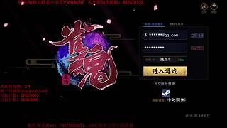 日常玉间给水友狠狠上分！！