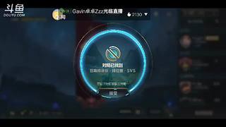 单排烹饪教程11675291