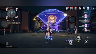 倩宝儿祝你天天开心^_^