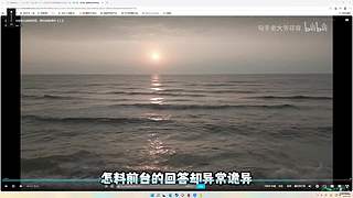 打打守望！11694839