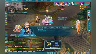 沉淀  沉淀  还带沉淀