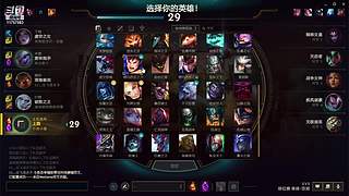 排位 排位 排位 11757583