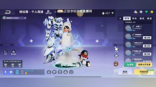 帮抽枢米尔、魔法套