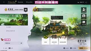 遍访隐者未求得半句真诀