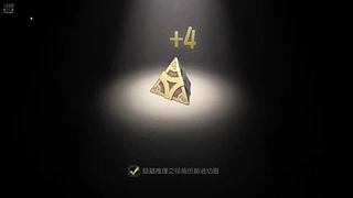 羽落的声音....
