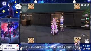 生姜升降绳匠