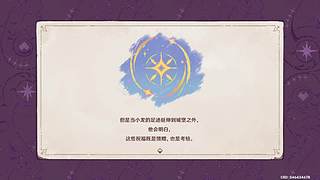 攒钱换电脑中