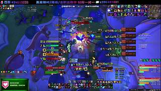 4381 24铁DK大秘境