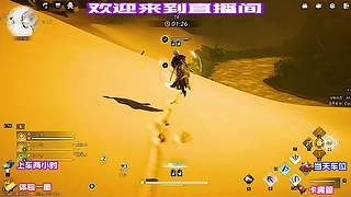 组队游玩避雷提醒，拒绝无意义长时间拉扯