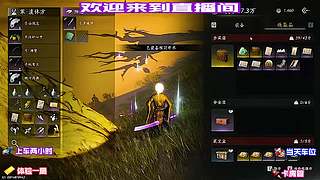 组队游玩避雷提醒，拒绝无意义长时间拉扯