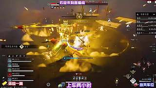 独行荒野常遇异兽横拦前路