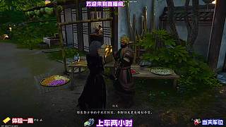 独行荒野常遇异兽横拦前路