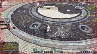 阿玛特拉斯 1204737