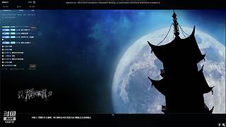 阿玛特拉斯 1204737