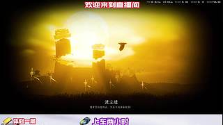 开局路线如何抉择，优先抢占点位或是搜寻物