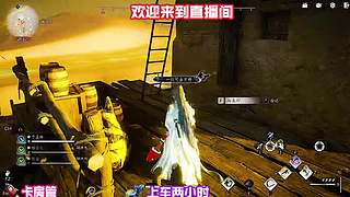 习得传音之术无人愿听言说