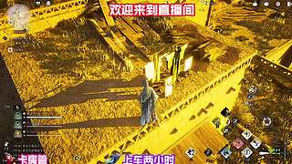 习得传音之术无人愿听言说