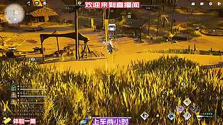 纵马寻踪竟难参透市井玄机