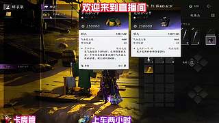 走访乡野探寻失传古武诀窍