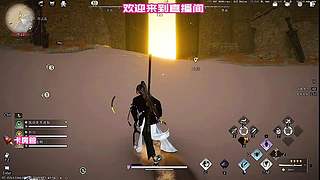 善辨踪迹却常错认往来过客