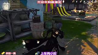 参悟四两巧劲难敌千斤猛力