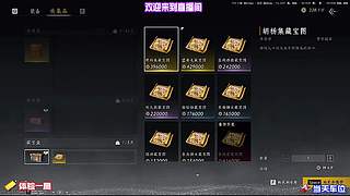 持续拉扯消耗对手，耐心等待最佳进攻时机