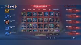 上巅峰1800 12134544