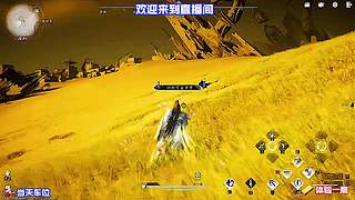 苦练腾空纵跃难攀高耸城垣