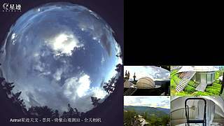 星迹天文台-普洱倚象山观测站