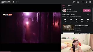 小幸运的一天之vlog