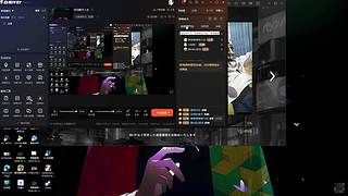 休闲躺平人生