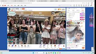 OB 224  233  联动