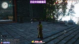 格挡时机掐准，无伤过副本
