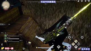 勤修点穴之术难制寻常猎户