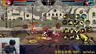 武尊制造机~