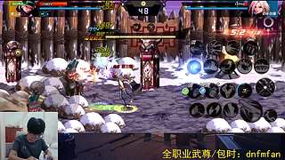 武尊制造机~