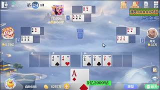 5亿小目标