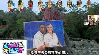 焦点之战 XLG 大战 TEC