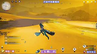 高分对局完整复盘，拆解高手博弈运营思路