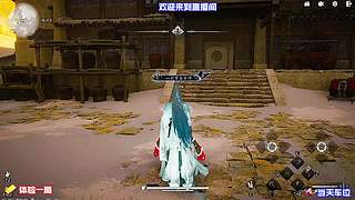 高分对局完整复盘，拆解高手博弈运营思路