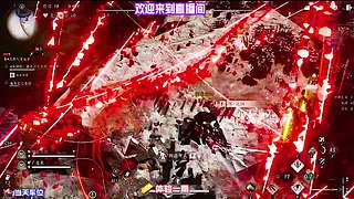 利用地形拉扯缠斗，依靠卡位实现无伤反打