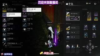 利用地形拉扯缠斗，依靠卡位实现无伤反打