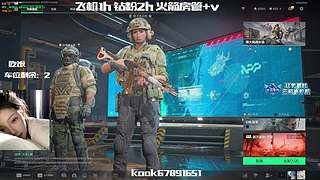 乌云神驾到：）