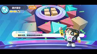 用户3424117148的直播间