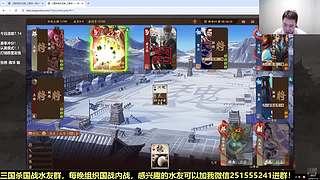 继续上线抗魏！